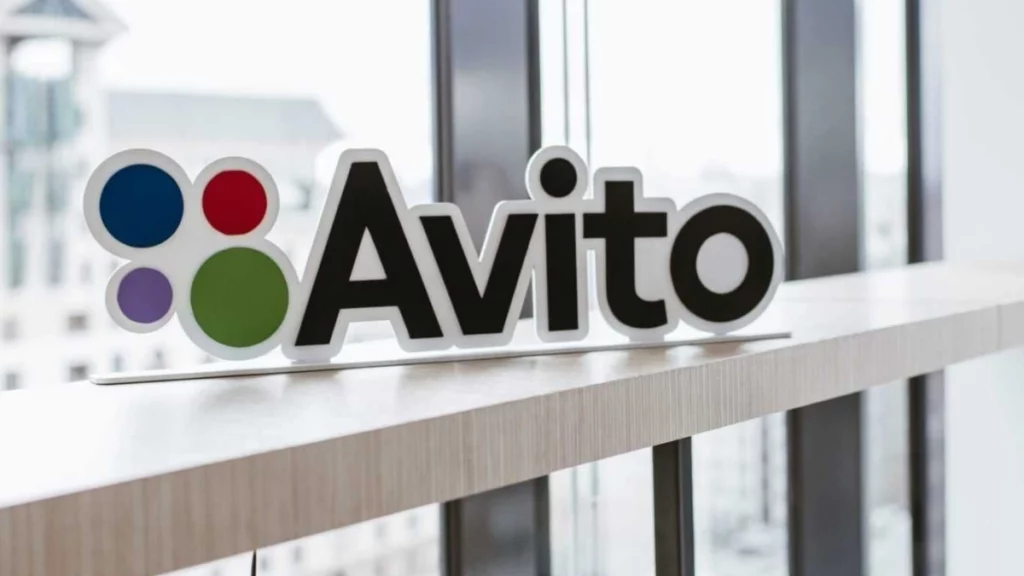 Авито
